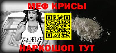 героин Кумертау