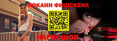 героин Кумертау