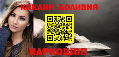 героин Кумертау