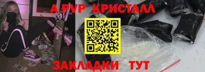 героин Кумертау