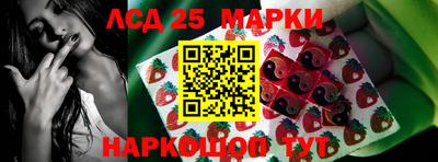 героин Кумертау