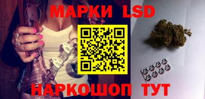 героин Кумертау