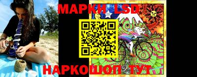героин Кумертау