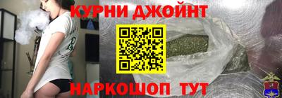 героин Кумертау