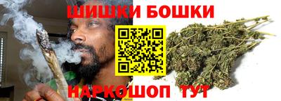 прущая мука Кулебаки