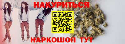 героин Кумертау