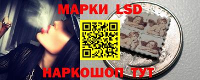 героин Кумертау