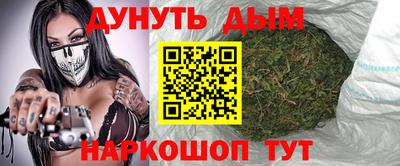 героин Кумертау