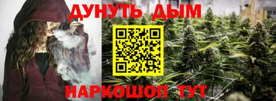 героин Кумертау