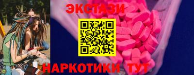 героин Кумертау