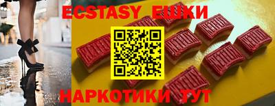 прущая мука Кулебаки