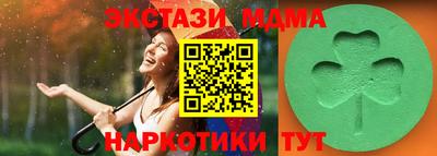 прущая мука Кулебаки