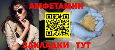 прущая мука Кулебаки
