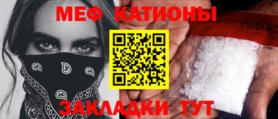 героин Кумертау